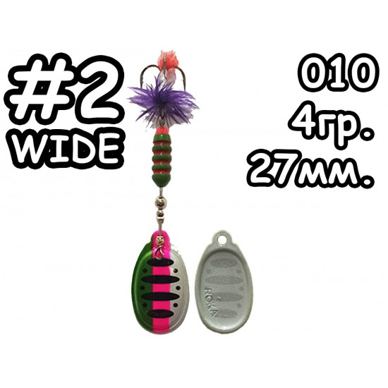 Вертушка ROKA #2w 010