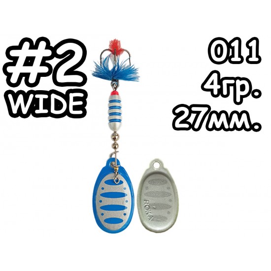 Вертушка ROKA #2w 011