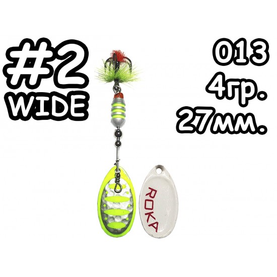 Вертушка ROKA #2w 013