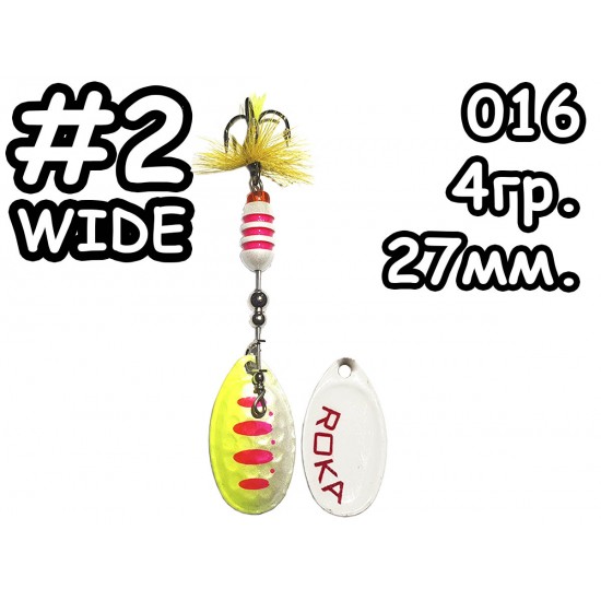 Вертушка ROKA #2w 016