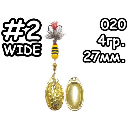 Вертушка ROKA #2w 020