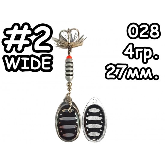 Вертушка ROKA #2w 028