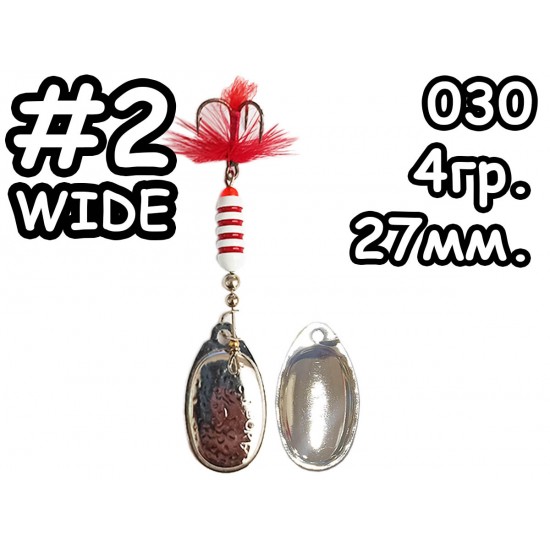 Вертушка ROKA #2w 030