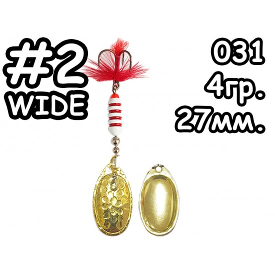 Вертушка ROKA #2w 031