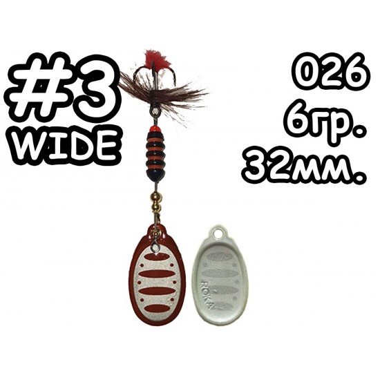 Вертушка ROKA #3w 026