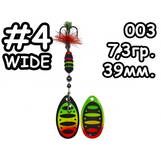 Вертушка ROKA #4w 003