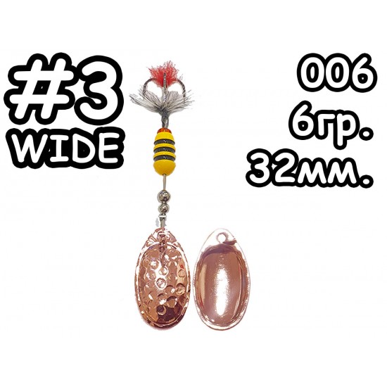 Вертушка ROKA #3w 006