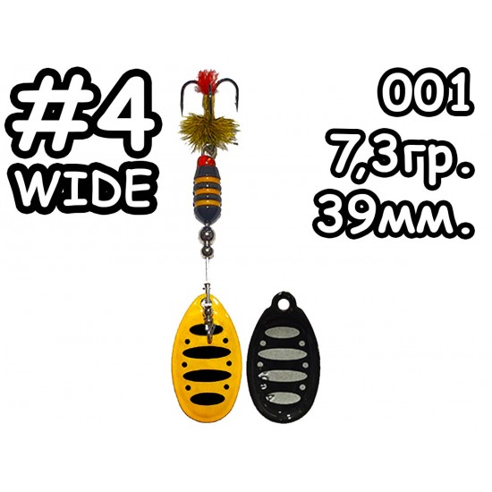 Вертушка ROKA #4w 001