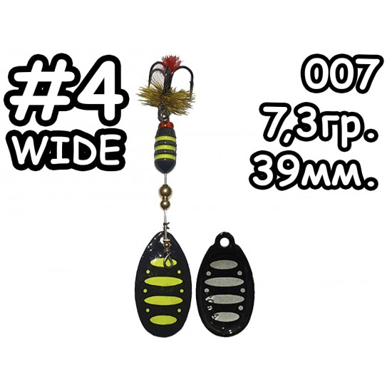 Вертушка ROKA #4w 007