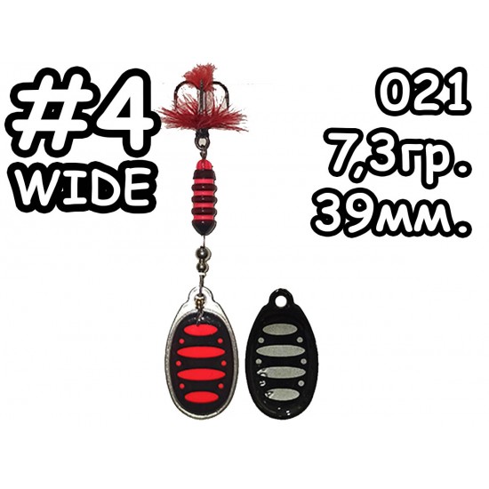 Вертушка ROKA #4w 021