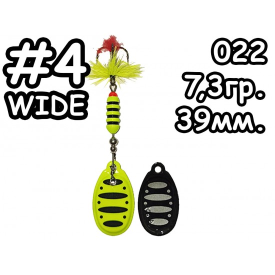 Вертушка ROKA #4w 022