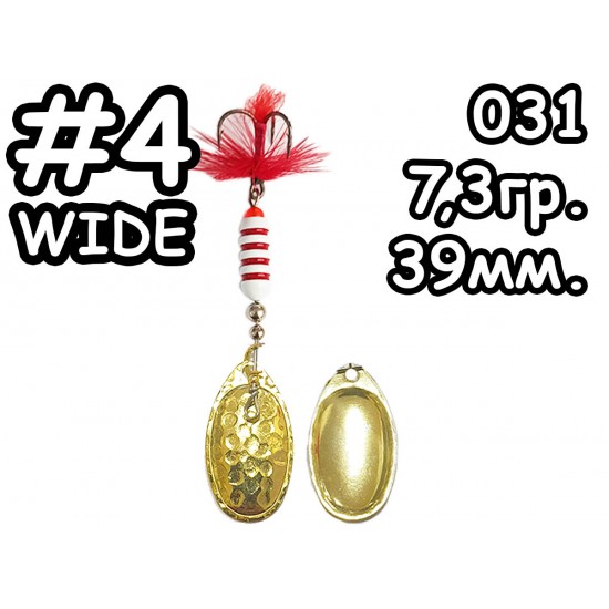 Вертушка ROKA #4w 031