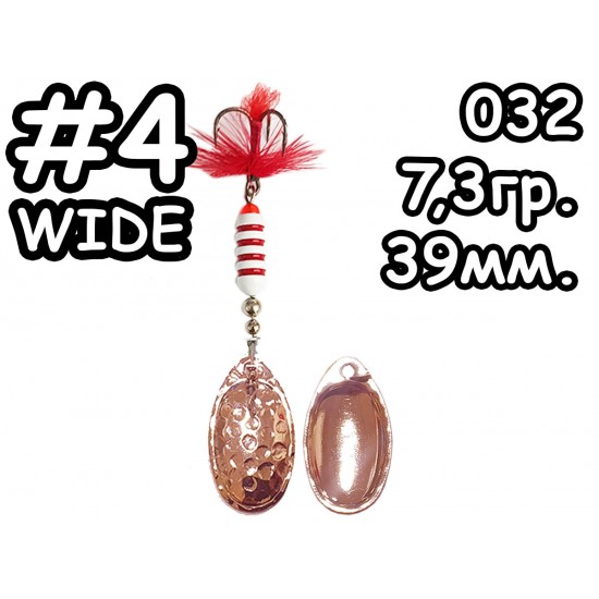 Вертушка ROKA #4w 032