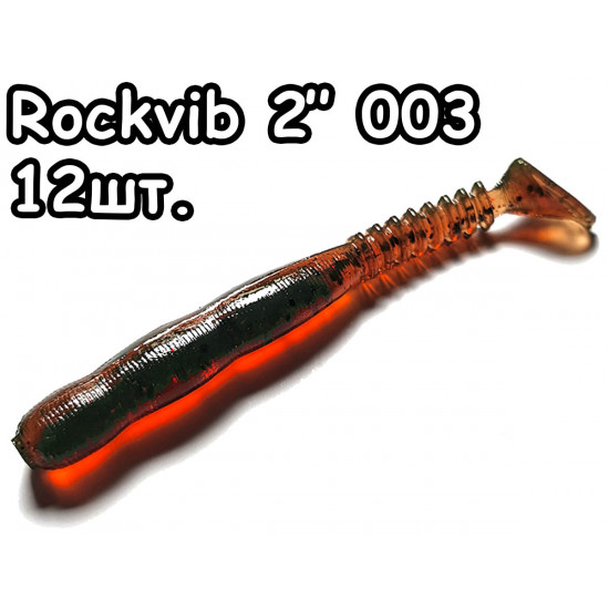 Rockvib 2 003 12sht