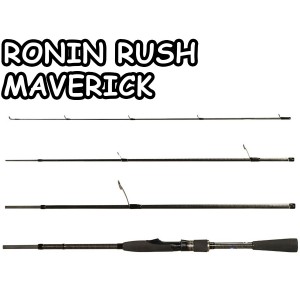 Спиннинг Ronin Rush Maverick Traveller (1)