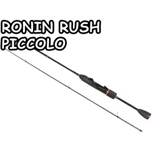 Спиннинг Ronin Rush Piccolo (3)