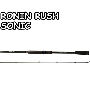 Спиннинг Ronin Rush Sonic (5)