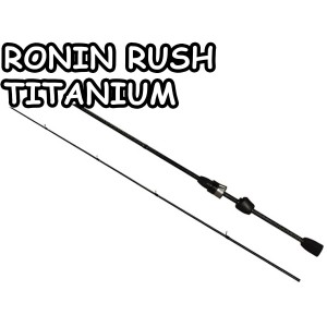 Спиннинг Ronin Rush Titanium (1)