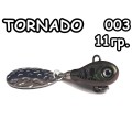 Тейл-спиннер Tornado 11гр. 003