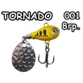 Тейл-спиннер Tornado 8гр. 001