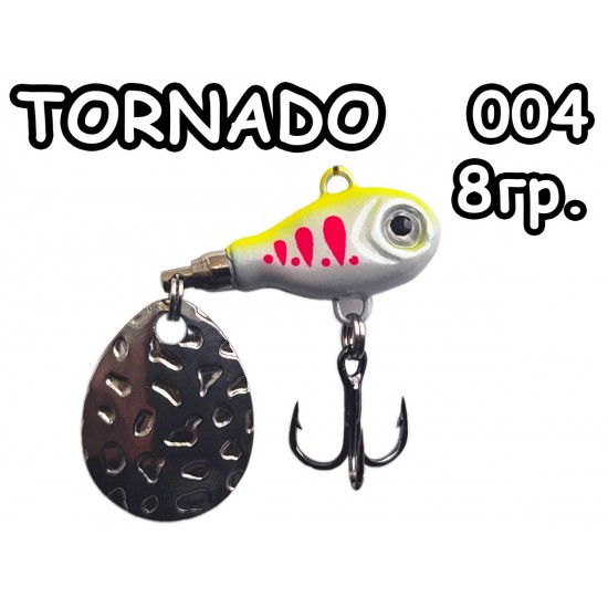 Тейл-спиннер Tornado 8гр. 004