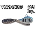 Тейл-спиннер Tornado 8гр. 005