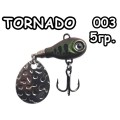 Тейл-спиннер Tornado 5гр. 003