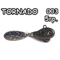 Тейл-спиннер Tornado 5гр. 003