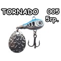 Тейл-спиннер Tornado 5гр. 005