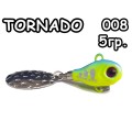 Тейл-спиннер Tornado 5гр. 008