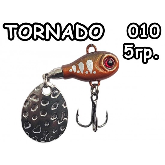 Тейл-спиннер Tornado 5гр. 010