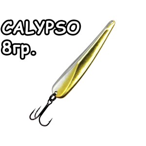 Блесна RB Calypso (1)