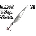 Elite 1,9гр. 01