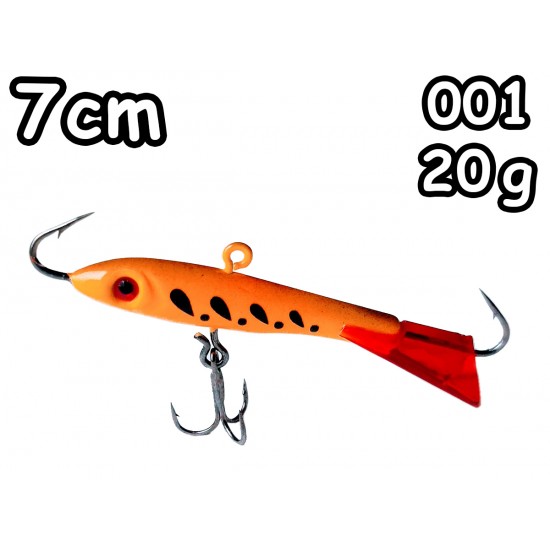  Балансир RBM 7cm 20g 001