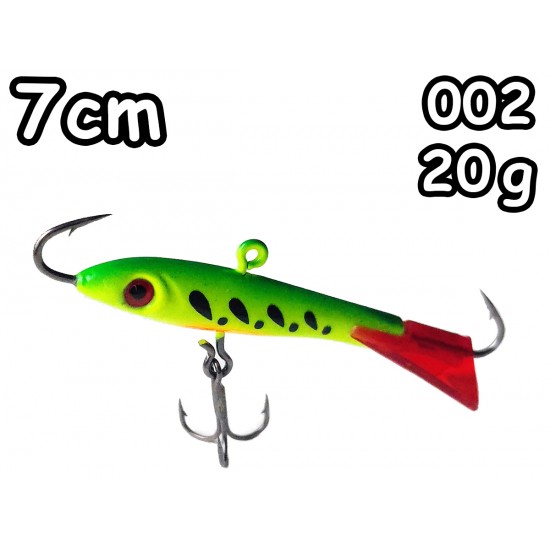  Балансир RBM 7cm 20g 002