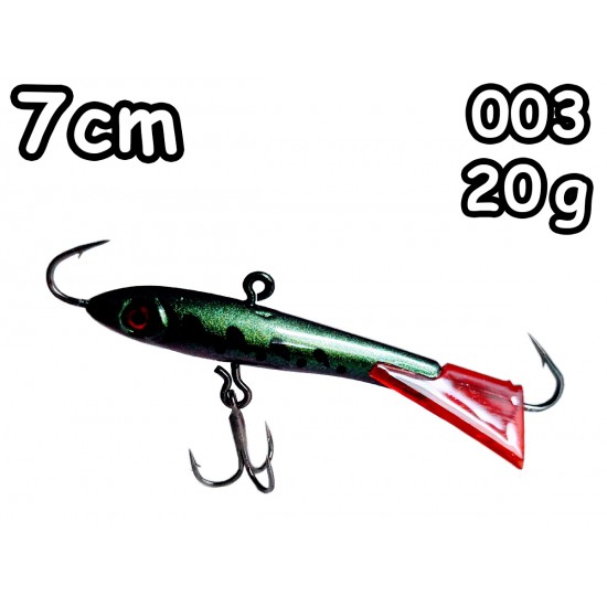 Балансир RBM 7cm 20g 003