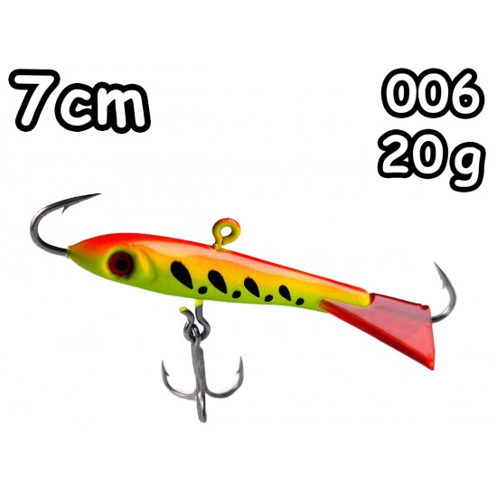  Балансир RBM 7cm 20g 006