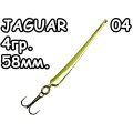 Jaguar 4гр. 04